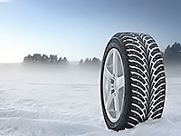 Правильная обкатка шипованной резины